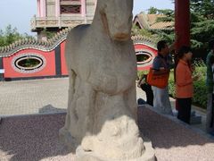 -茂陵博物馆