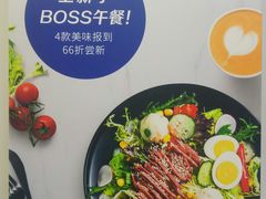 -瑞幸咖啡(回龙观上品折扣店)