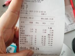 -陈大锅·岳阳鱼馆·地道岳阳菜(美食街店)