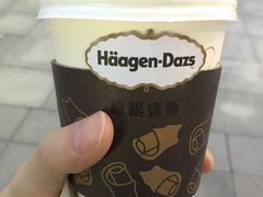 -哈根达斯(深圳海岸城店)