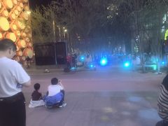 -新奥购物中心
