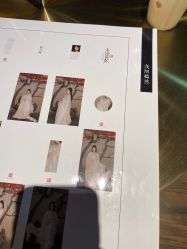 -盘子女人坊古装写真摄影(天津总店)