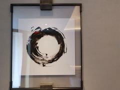 -杭州君悦酒店