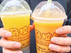 -马拉桑果汁(龙头路总店)