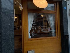 门面-Ginko银子(青龙街店)