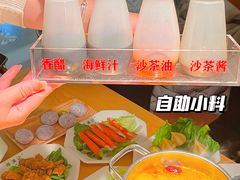 -寻滇记云南鲜牛肉火锅(北海路店)
