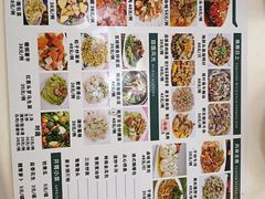 -新湛拱(兰埔路店)
