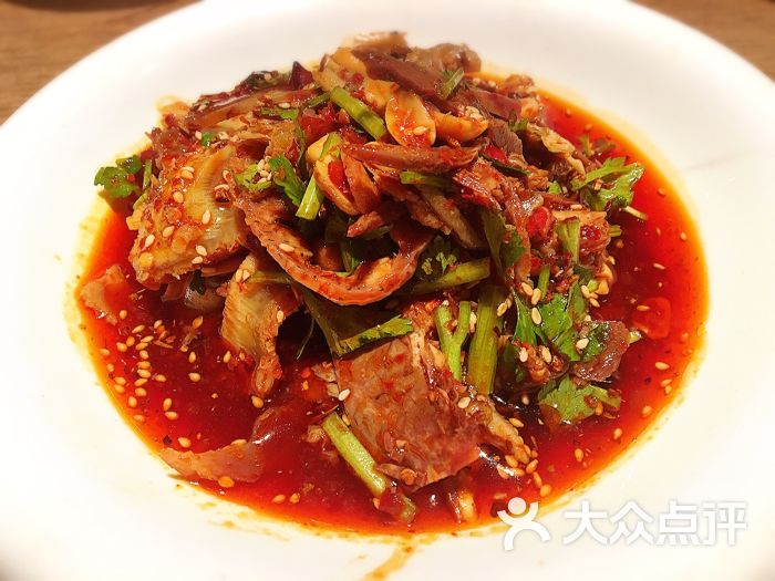 夫妻肺片