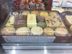 -北京稻香村(学清店)