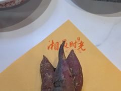-烹湘·鲜炒湖南土菜(海珠店)