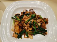 -外婆家(杭州马塍店·杭帮菜名店)