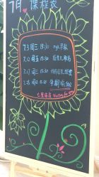 点击看大图 -悦熙母婴护理中心(铁桥广场店)