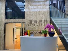 -翎秀服装模特