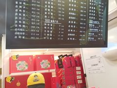 -周黑鸭(江汉路店)