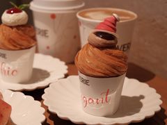 -VERIE BAKEHOUSE