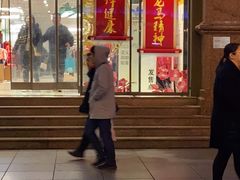 -宝大祥青少年儿童购物中心(南京东路店)