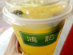 -香港鸿记冰室