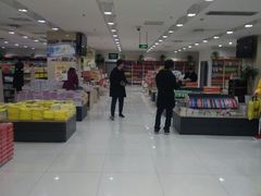 -凤凰徐州书城(淮海西路店)