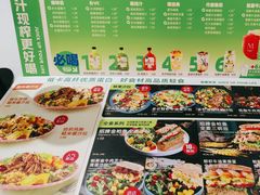 -Mr.Fruits水果先生(英蓝金融中心店)