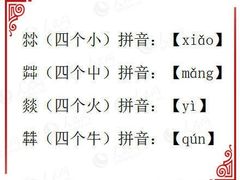 -吉林大学(南岭校区)