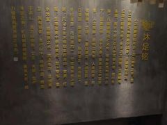 -新盈光·旗舰店(海曙苍松路店)