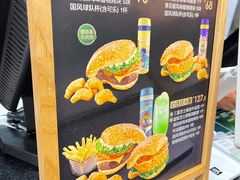 -德克士(砂之船奥特莱斯店)