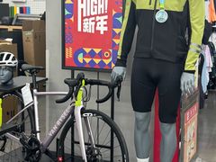 -迪卡侬(越秀公园店)