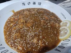 -友达面馆(广州总店)