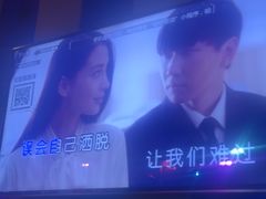 -唱吧麦颂KTV(松江五龙商业广场店)