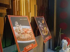 -香港财记(汇励99城市公园店)