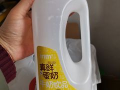 -一鸣真鲜奶吧(上元门地铁站店)