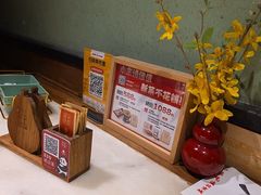 -小吊梨汤·北京菜·烤鸭(清河万象汇店)