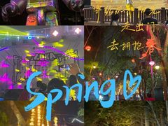 -龙凤山庄影视度假村