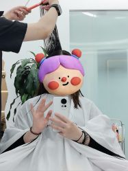 -ON STAR SALON