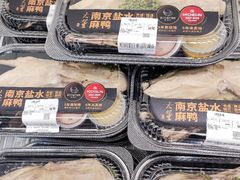 -山姆会员商店(亦庄创意生活广场店)