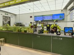 -丘大叔柠檬茶(乐峰广场分店)