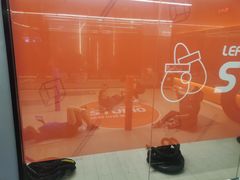 -乐刻运动(爱奇艺创新大厦店)