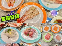 -元气寿司(金光华店)