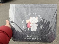-北京华联购物中心(天通苑店)