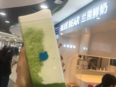 -兰熊鲜奶(西直门凯德mall店)