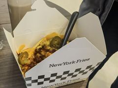 -纽约薯条(世豪广场店)