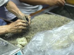 -叶氏麻糍(鼓浪屿店)