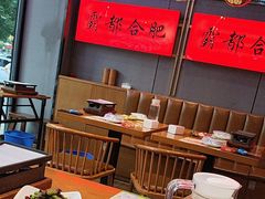 -庆峰龙虾烧烤(合肥一店)