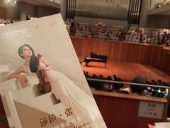 -国家大剧院西餐厅