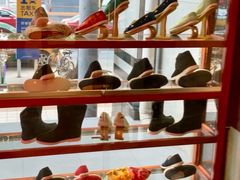 -内联升鞋店(东华门店)