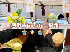 -镇江宝龙广场