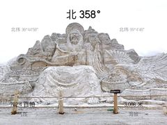 -茶卡盐湖