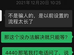 -好孕妈妈月嫂(重庆总店)