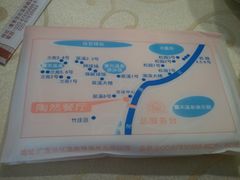 -广东温泉宾馆