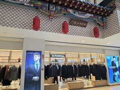 -银泰百货(北京大红门店)